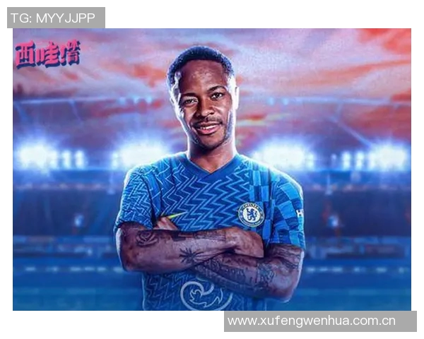 昔日蓝月三叉戟重聚斯特林热苏斯领衔高薪萨内年薪九百万